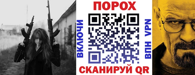 Купить где  Сосновка  Амфетамин Premium 