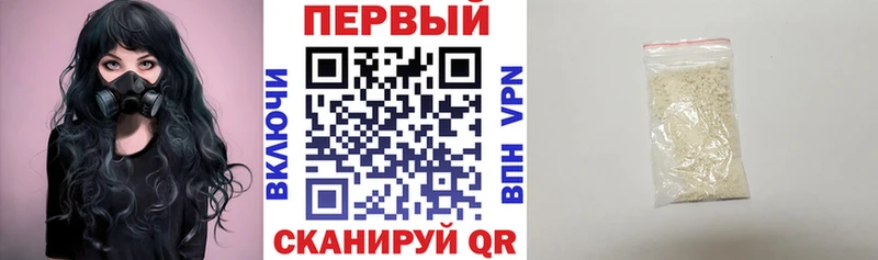 Amphetamine 98% Сосновка
