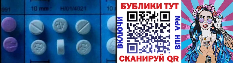 Ecstasy DUBAI Сосновка