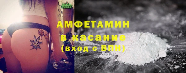 амф Магадан