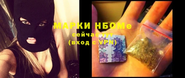 амф Магадан