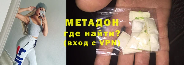 амф Магадан
