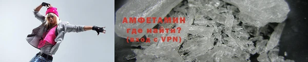 скорость mdpv Мегион