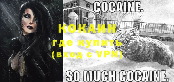 амф Магадан