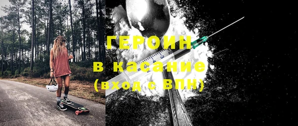 ALPHA PVP Майский