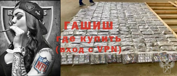 амф Магадан