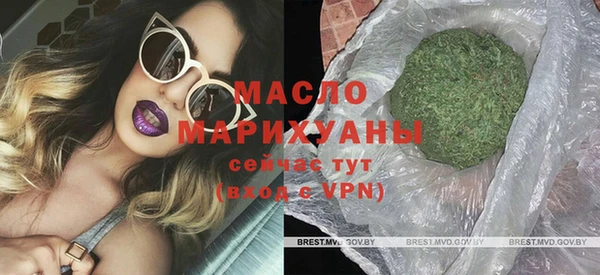 амф Магадан