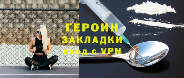 амф Магадан