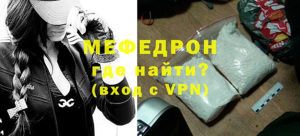 амф Магадан