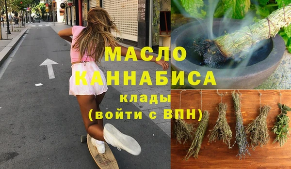 ALPHA PVP Майский
