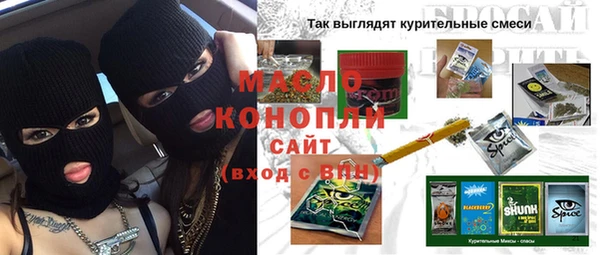 ALPHA PVP Майский