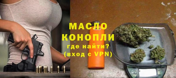 ALPHA PVP Майский