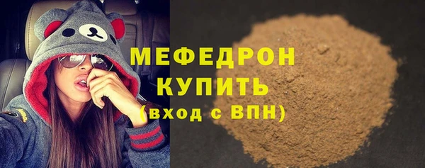 ALPHA PVP Майский