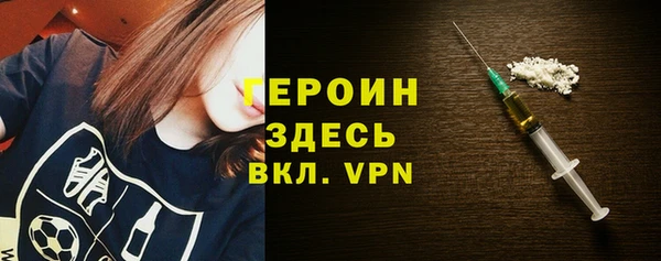 амф Магадан