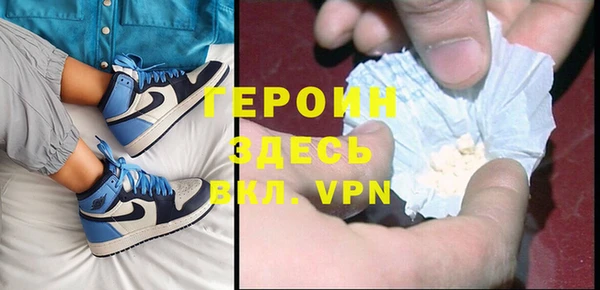 ALPHA PVP Майский