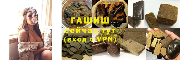 ALPHA PVP Майский