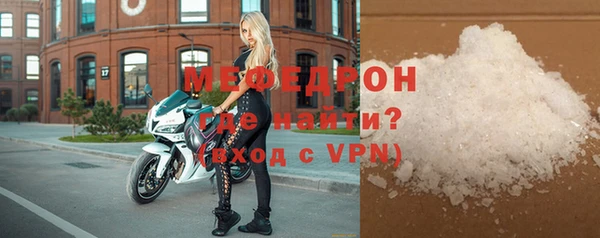 ALPHA PVP Майский